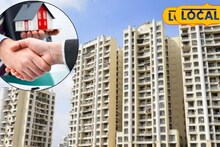 Pune MHADA : पुणेकरांचं स्वप्न होणार साकार! या तारखेला 'म्हाडा'ची सोडत, घराची 'चावी' कोणाला?