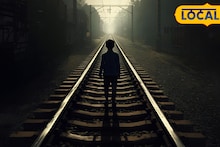 Pune Crime : हडपसरमध्ये रेल्वे रूळावर चिमुकल्याचा मृतदेह; पोटावरील 'ते' व्रण पाहून परिसरात घबराटीचं वातावरण