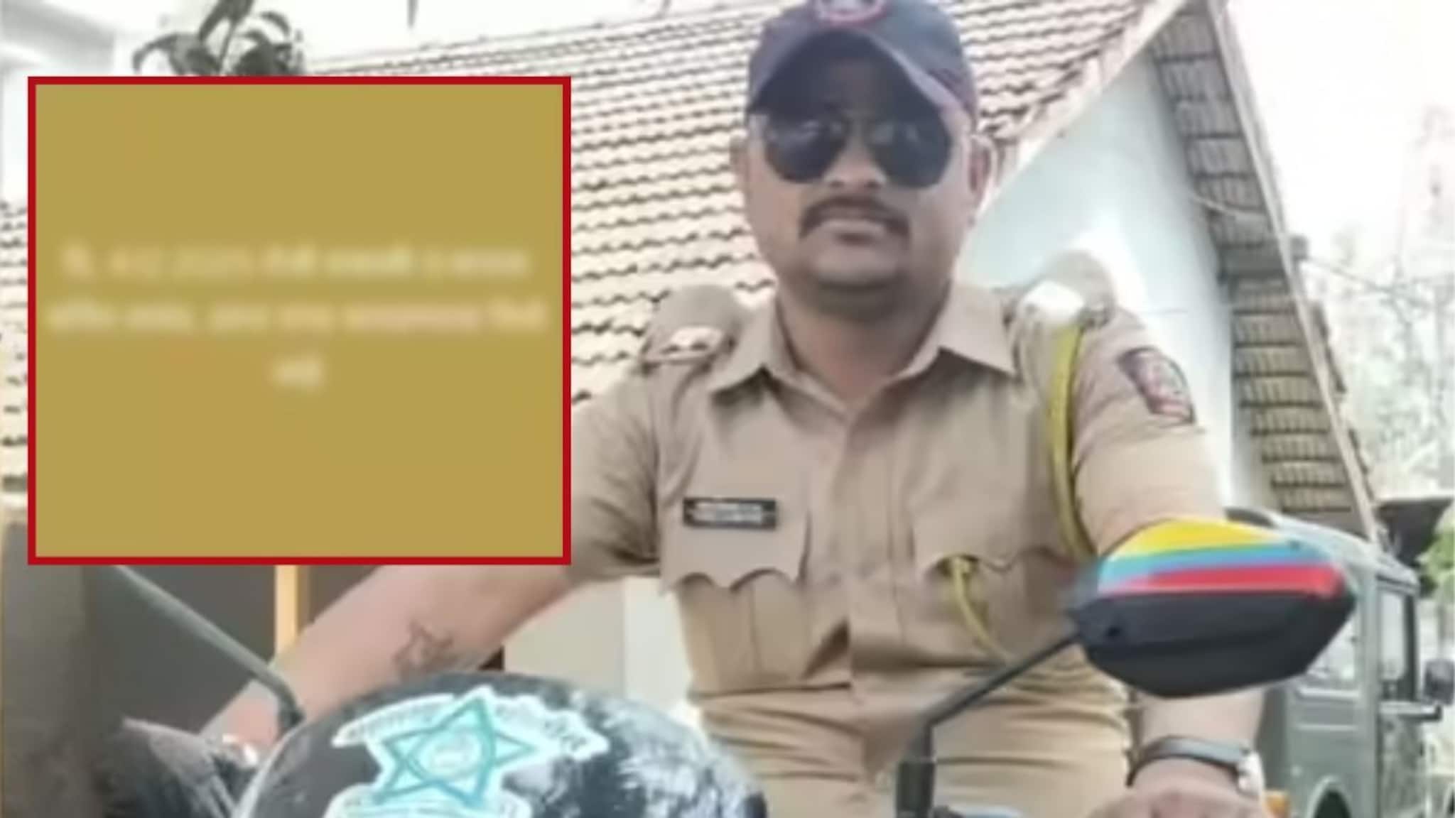 जे स्टेटसला ठेवलं तसंच घडलं, साताऱ्यात पोलिसाचा दुर्दैवी अंत, पोलीस खात्यात खळबळ