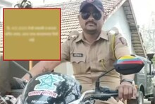 जे स्टेटसला ठेवलं तसंच घडलं, साताऱ्यात पोलिसाचा दुर्दैवी अंत, पोलीस खात्यात खळबळ