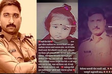 स्टेटसला मुलीचा फोटो, वरिष्ठांवर गंभीर आरोप, अचानक गायब झालेले पोलीस निखिल रणदिवे सापडले, 5 दिवस कुठे होते?