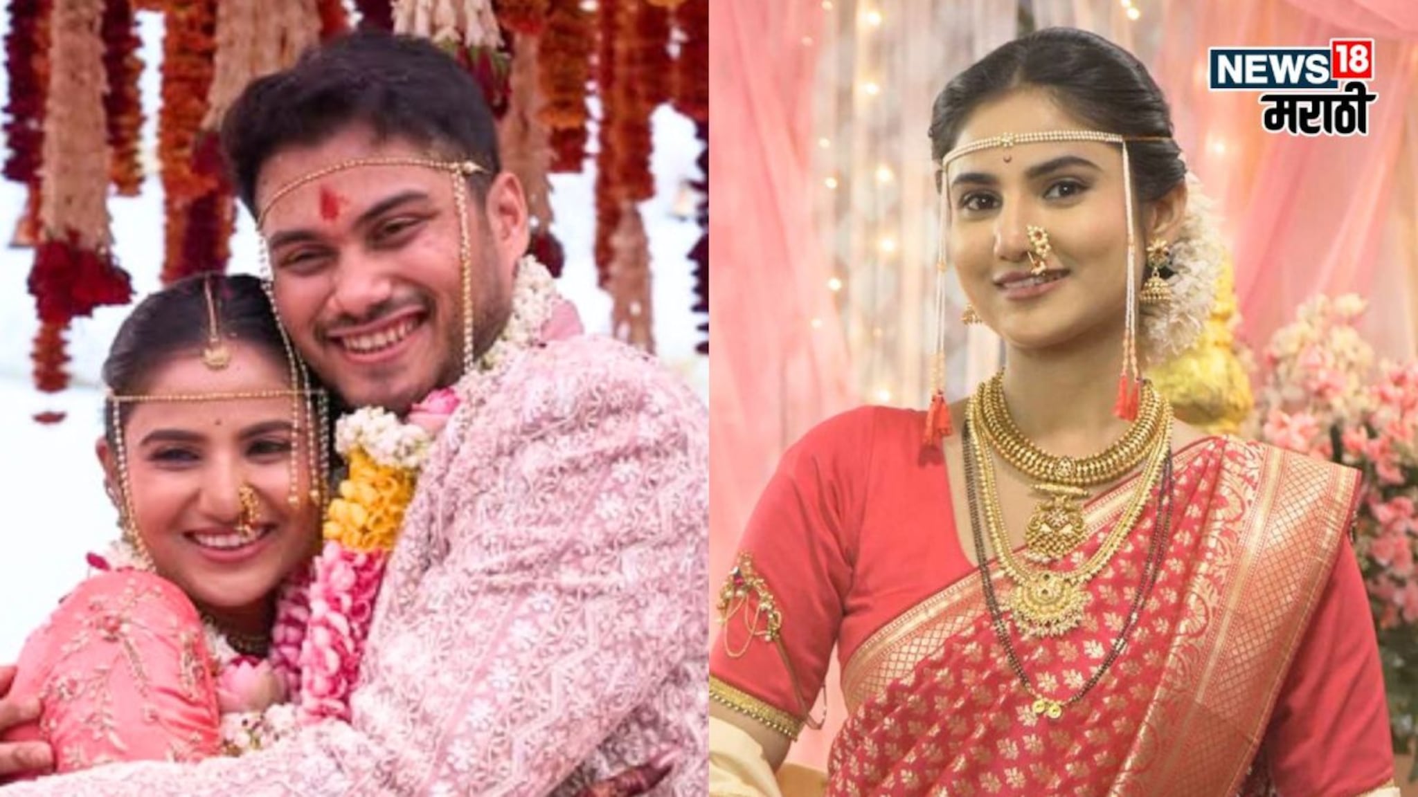 लग्नाला झाले फक्त 20 दिवस, पुन्हा बोहल्यावर चढतेय बांदेकरांची सून; पूजा बिरारी वेडिंग लूक समोर