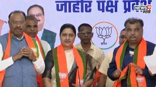 ''राजीव सातीव यांच्या...'', काँग्रेस सोडून भाजपात प्रवेश करताच प्रज्ञा सातवांनी सगळं सांगितलं ''राजीव सातीव यांच्या...'', काँग्रेस सोडून भाजपात प्रवेश करताच प्रज्ञा सातवांनी सगळं सांगितलं