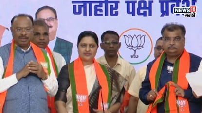 ''राजीव सातीव यांच्या...'', काँग्रेस सोडून भाजपात प्रवेश करताच प्रज्ञा सातवांनी सगळं सांगितलं ''राजीव सातीव यांच्या...'', काँग्रेस सोडून भाजपात प्रवेश करताच प्रज्ञा सातवांनी सगळं सांगितलं