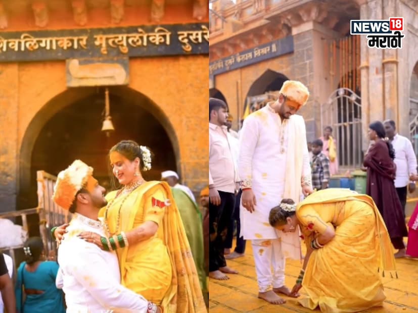 लग्नानंतरच्या प्राजक्ताच्या लूकपासून तिच्या नवऱ्या शंभुराजपर्यंत सर्व गोष्टी सध्या सोशल मीडियावर प्रचंड चर्चेत आहेत. लग्नाच्या दुसऱ्याच दिवशी प्राजक्ता आणि शंभुराज जेजुरी दर्शनाला पोहोचले आहेत. दोघांच्या जेजुरी दर्शनाचे फोटो सोशल मीडियावर व्हायरल होत आहेत.  