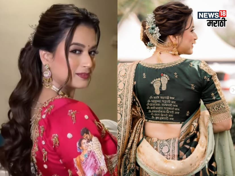 प्राजक्ताने तिच्या लग्नविधीसाठी हिरवी साडी नेसली होती. या साडीच्या ब्लाऊजवर तिने सप्तपदी लिहिली होती. तिच्यावर ही साडी खूप सुंदर दिसत होती. प्राजक्ताने वरमालासाठी लाल रंगाची डिझाइनर साडी नेसली होती. त्या साडीच्या ब्लाऊजवर एका हातावर दोघांचा फोटो होता. तर दुसऱ्या हातावर सौभाग्यवती भव: असं लिहिलं होतं. 