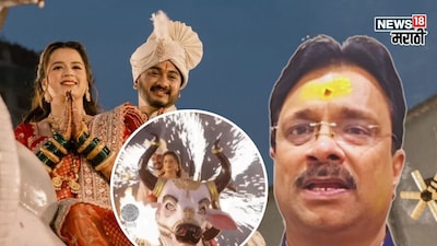 Astrologer: Prajakta Gaikwad's Nandi entry is scripturally correct