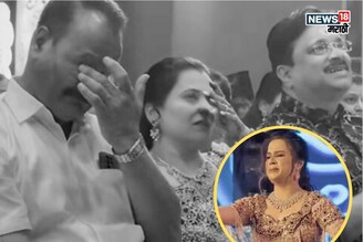 प्राजक्ताचा आईवडिलांसाठी खास डान्स, स्टेजवरच ढसाढसा रडली अभिनेत्री!