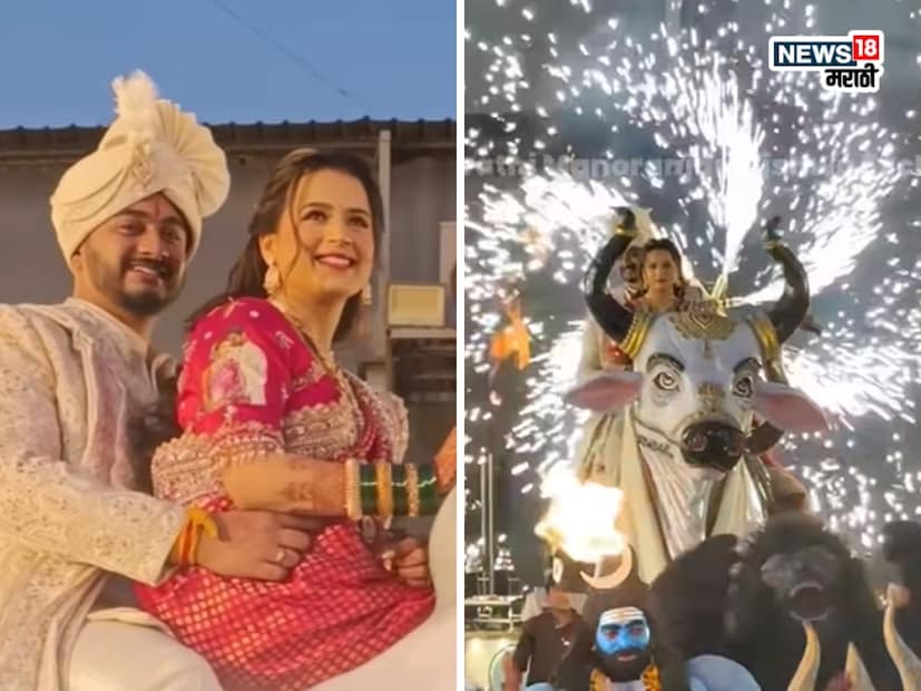 व्यावसायिक शंभुराज खुटवड यांच्याशी विवाहबद्ध झालेल्या प्राजक्ताने आपल्या रिसेप्शन सोहळ्यात एक अतिभव्य आणि अनोखी एन्ट्री केली, ज्यामुळे तिची चर्चा झाली, पण त्याचमुळे ती आता नेटकऱ्यांच्या टीकेची धनी ठरली आहे.