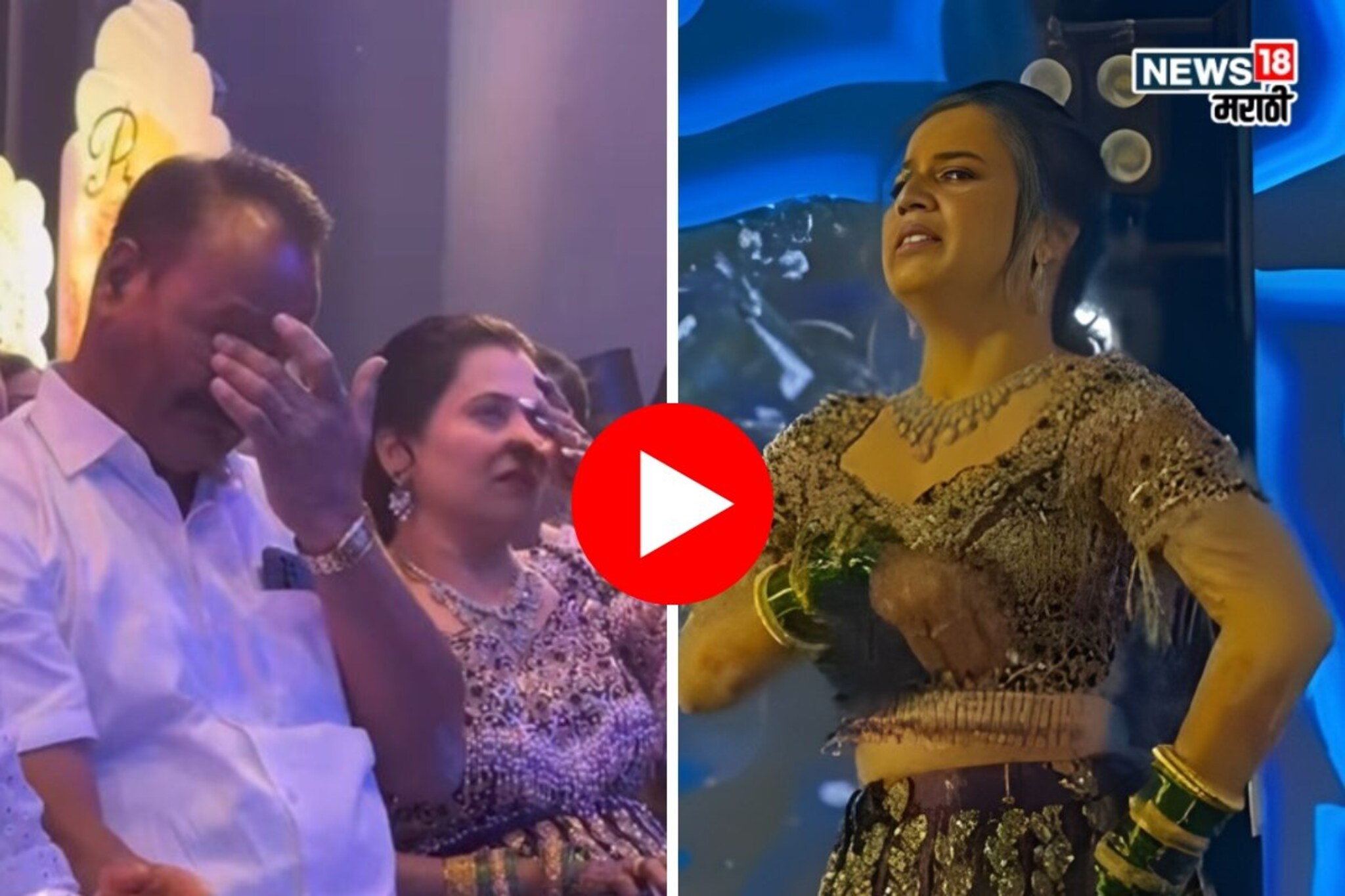 आईबाबांसाठी प्राजक्ताचा इमोशनल डान्स, स्टेजवरच ओक्साबोक्षी रडली अभिनेत्री, VIDEO