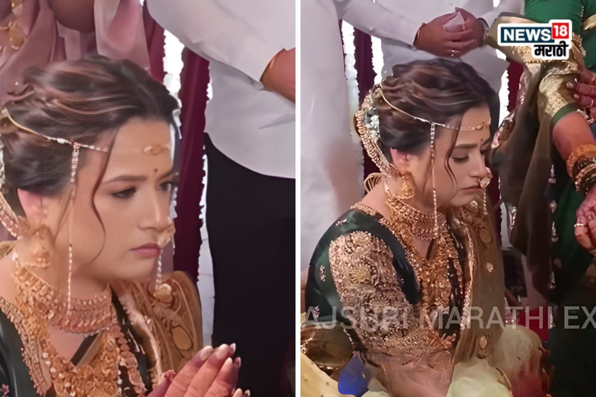 प्राजक्ता शंभुराजची झाली! कन्यादान विधीमध्ये नववधू हुंदक्यांनी दाटली; VIDEO