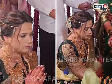 रिसेप्शनला नंदीवरून एन्ट्री करणाऱ्या प्राजक्ता गायकवडला नेटकऱ्यांनी धरलं धारेवर रिसेप्शनला नंदीवरून एन्ट्री करणाऱ्या प्राजक्ता गायकवडला नेटकऱ्यांनी धरलं धारेवर