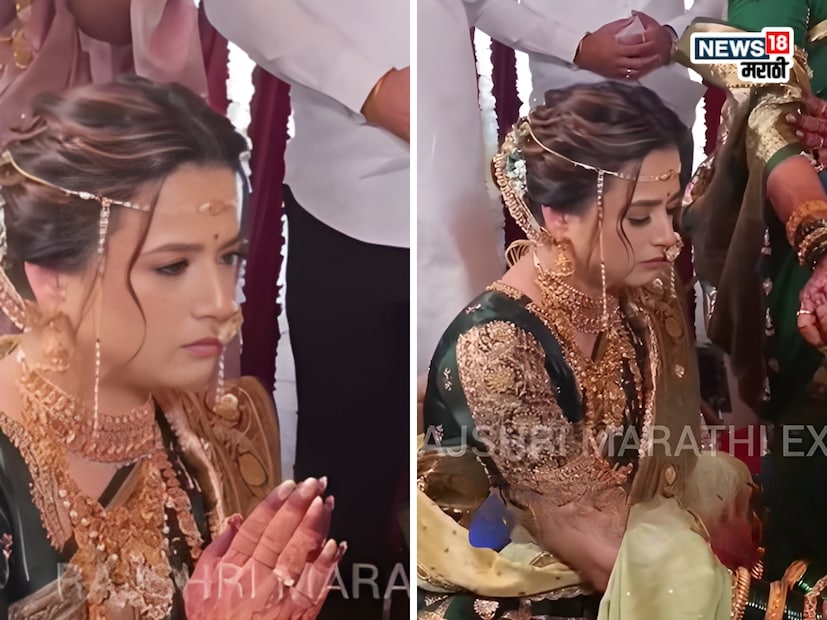 पुणे: मराठी मनोरंजन विश्वातील लोकप्रिय अभिनेत्री प्राजक्ता गायकवाड हिचा विवाहसोहळा आणि रिसेप्शन सध्या जोरदार चर्चेत आहे. पुणे: मराठी मनोरंजन विश्वातील लोकप्रिय अभिनेत्री प्राजक्ता गायकवाड हिचा विवाहसोहळा आणि रिसेप्शन सध्या जोरदार चर्चेत आहे.