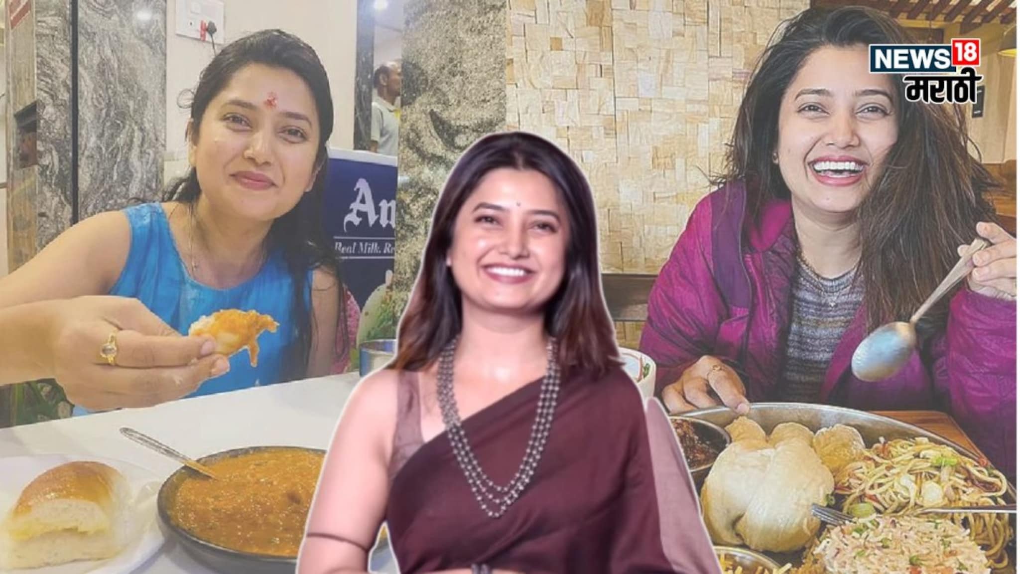 रात्री जेवण जास्त झाल्यास सकाळी काय करायचं? प्राजक्ता माळीनं सांगितला हटके उपाय