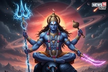 शनीचा प्रकोप! 2026 मध्ये 'या' दोन राशींचे होणार हाल, करावा लागणार संकटांचा सामना