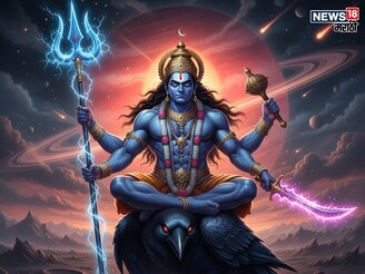 शनीचा प्रकोप! 2026 मध्ये 'या' दोन राशींचे होणार हाल, करावा लागणार संकटांचा सामना