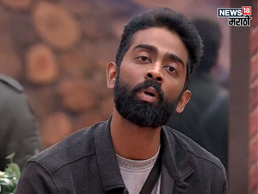 टेलिव्हिजनचा सर्वात वादग्रस्त शो म्हणजे बिग बॉस. या शोचा 19 वा सीझन नुकताच संपला. अभिनेता गौरव खन्ना या सीझनचा विजेता ठरला. फरहाना भट्ट आणि गौरव खन्ना ट्रॉफीसाठी आमने सामने आले होते. पण गौरव खन्नाने ट्रॉफी जिंकली. तर मराठमोळा प्रणित मोरे तिसऱ्या क्रमांवर घरातून आऊट झाला. टेलिव्हिजनचा सर्वात वादग्रस्त शो म्हणजे बिग बॉस. या शोचा 19 वा सीझन नुकताच संपला. अभिनेता गौरव खन्ना या सीझनचा विजेता ठरला. फरहाना भट्ट आणि गौरव खन्ना ट्रॉफीसाठी आमने सामने आले होते. पण गौरव खन्नाने ट्रॉफी जिंकली. तर मराठमोळा प्रणित मोरे तिसऱ्या क्रमांवर घरातून आऊट झाला.