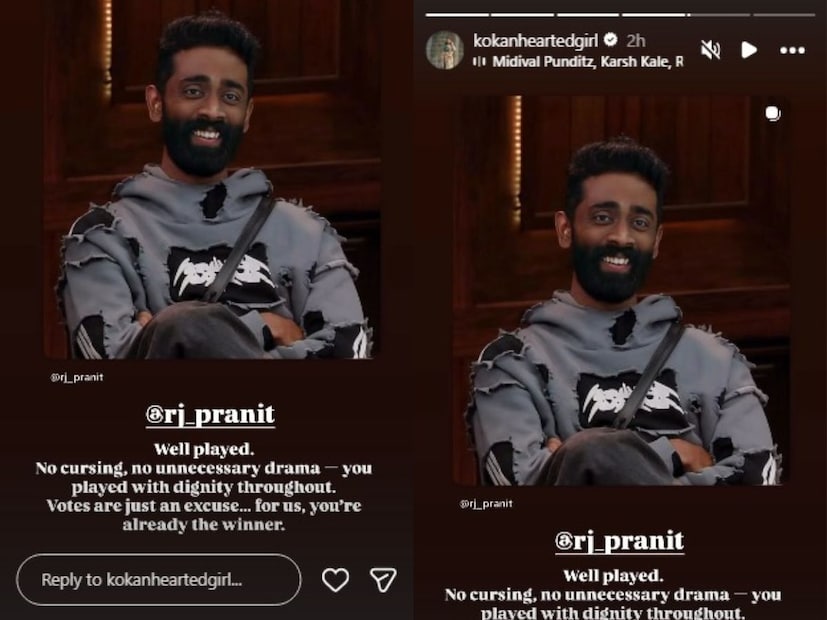 अंकिताने इन्स्टाग्राम स्टोरीवर प्रणितचा फोटो शेअर करत लिहिलं, 