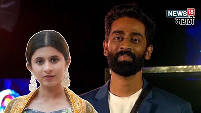 Ankita Walawalkar on Praneet More's BB19 loss: 'Votes are just a reason'