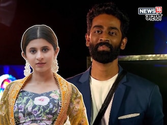 प्रणित मोरेची BB19 ट्रॉफी हुकली, अंकिता दुखावली; म्हणाली, 'वोट्स फक्त...'