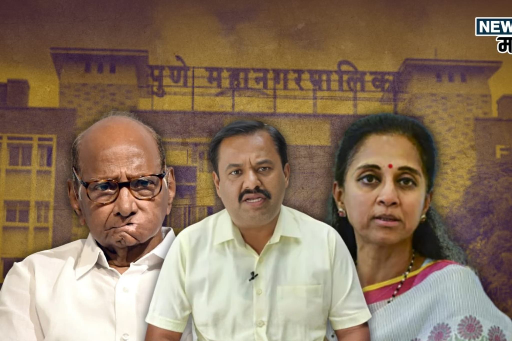 पुरोगामी विचारांसाठी अखेर  प्रशांत जगताप यांचा राजीनामा