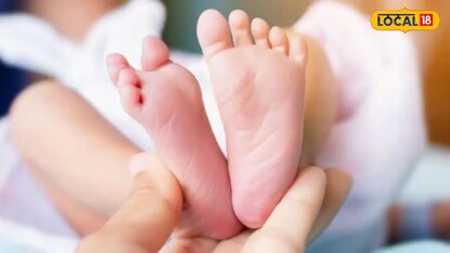 9 अर्भकांचा मृत्यू (प्रतिकात्मक फोटो) 