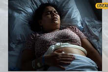 Kalyan Crime : जगात येण्याआधीच पोटावर लाथ मारून घेतला बाळाचा जीव, शेजाऱ्याचं क्रूर कृत्य