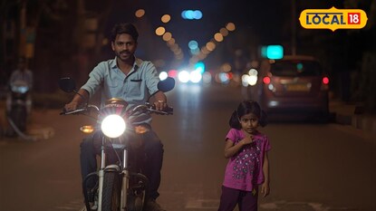 तरुणाला अटक (AI Image) 