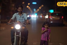 पुण्यातील सुनसान रस्ते, एकट्या महिलांचा करायचा पाठलाग अन्...; पोलिसांनी 245 फुटेज तपासले, शेवटी...