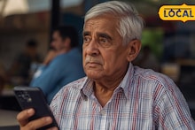 Cyber Crime : ऑनलाईन गॅस बिल भरणं पुण्यातील ज्येष्ठाला भोवलं; एक क्लिक अन् खात्यातून 23 लाख गायब