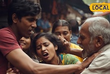 डोळ्यात टाकली मिरची पूड; मग दगडानं ठेचून सासरे आणि मेहुणीची हत्या, जावयाला कोर्टाने घडवली आयुष्यभराची अद्दल