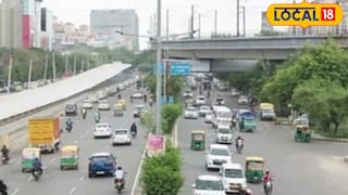 नवले ब्रिज 