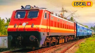 या गाड्यांच्या वेळापत्रकात बदल 