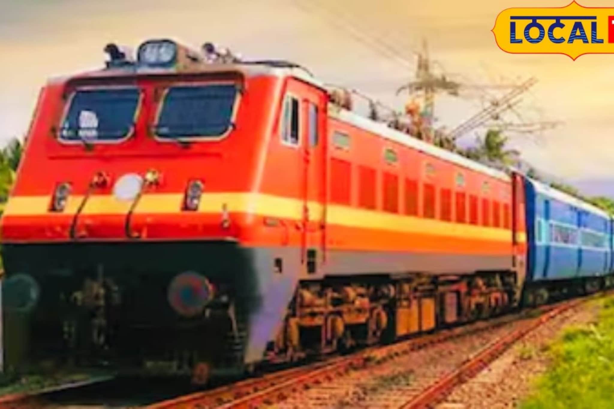 पुणे-मुंबई प्रवाशांसाठी महत्त्वाची बातमी; या 13 गाड्यांच्या वेळापत्रकात बदल पुणे-मुंबई प्रवाशांसाठी महत्त्वाची बातमी; या 13 गाड्यांच्या वेळापत्रकात बदल