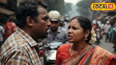 वहिनीची हत्या (AI Image) 