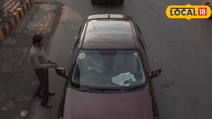 गाडी अडवून चोरी (AI Image) गाडी अडवून चोरी (AI Image)