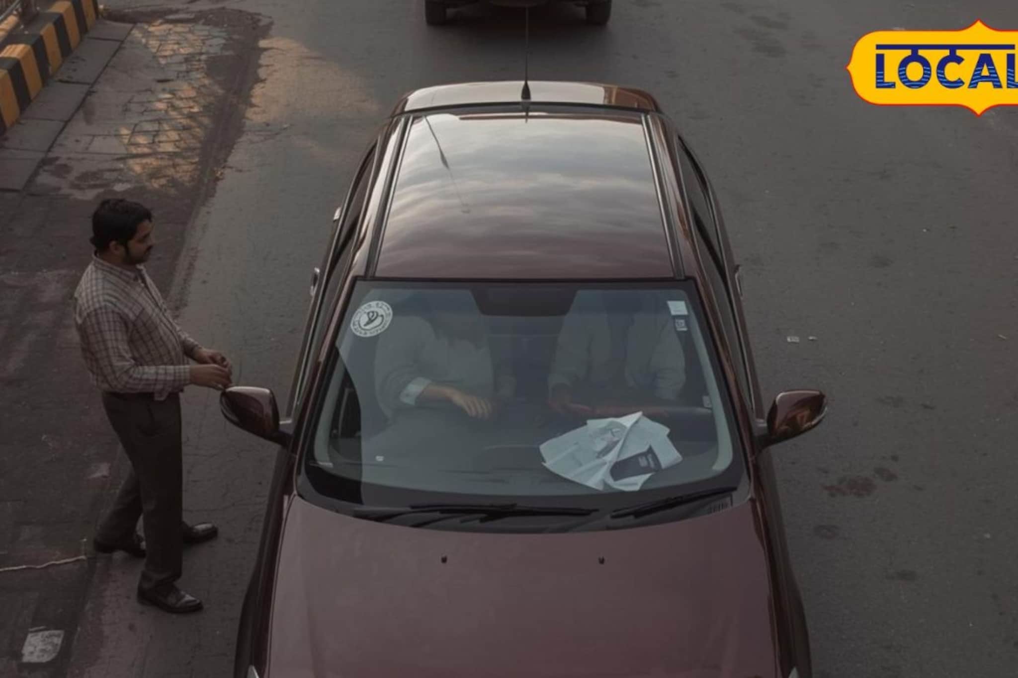 अपघात झालाय म्हणत थांबवलं; मग धक्कादायक कांड, पुण्यात चोरट्यांची नवी शक्कल अपघात झालाय म्हणत थांबवलं; मग धक्कादायक कांड, पुण्यात चोरट्यांची नवी शक्कल