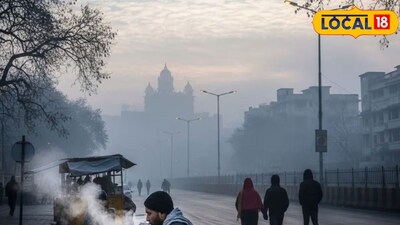 पुणे हवामान बदल (फाईल फोटो)