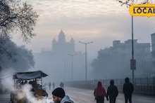 Pune Weather : पुणेकरांनो तयार राहा! हवामानात अचानक होणार हा मोठा बदल; IMD चा नवा अंदाज