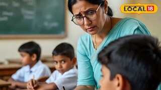 शिक्षा देणाऱ्या शिक्षकांवर कडक कारवाई