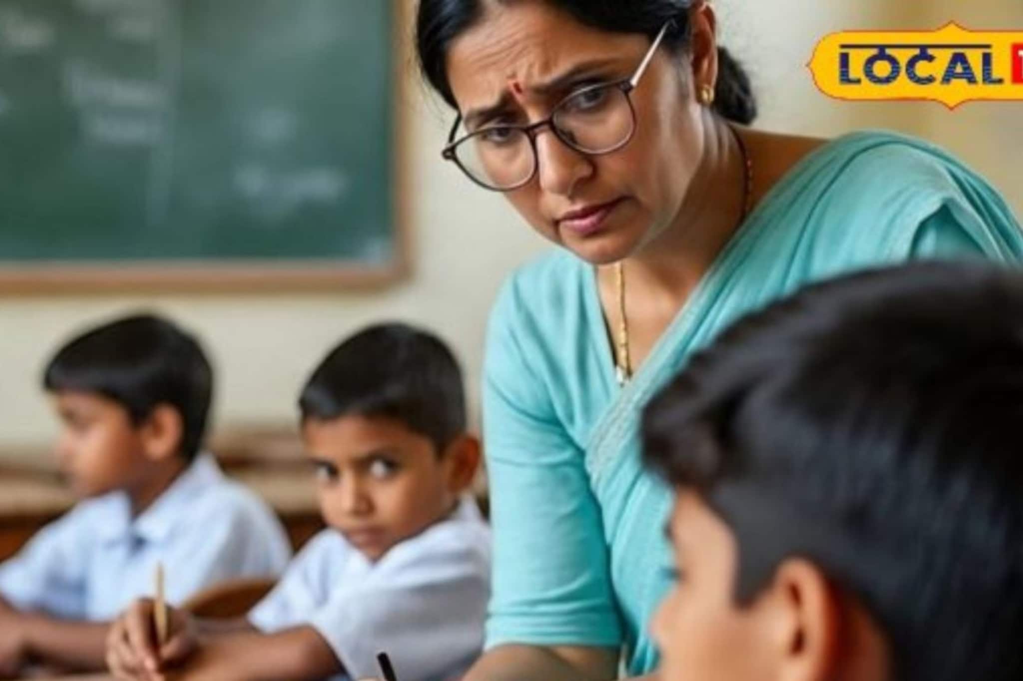 आता विद्यार्थ्यांना मारणं तर दूरच, अपमान केल्यासही शिक्षकांनाच होणार शिक्षा