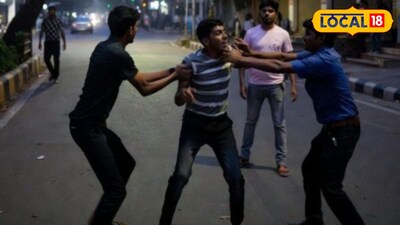 तरुणावर हल्ला (AI Image) 