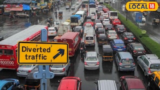 वाहतुकीत 2 दिवस बदल