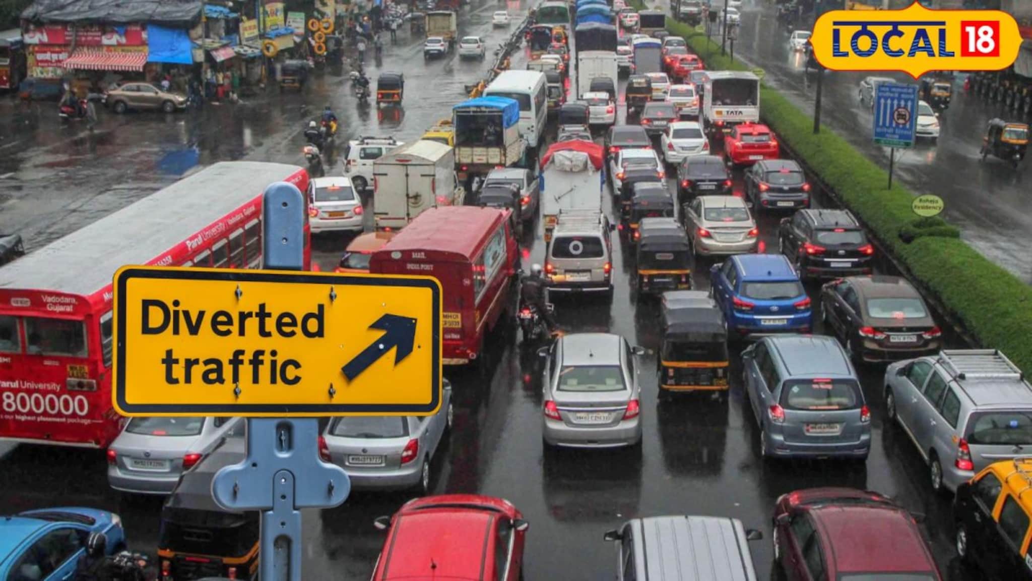 Pune Traffic: नाताळनिमित्त पुणे गजबजणार! या महत्त्वाच्या भागातील वाहतुकीत 2 दिवस बदल, पर्यायी मार्गाचा करा वापर