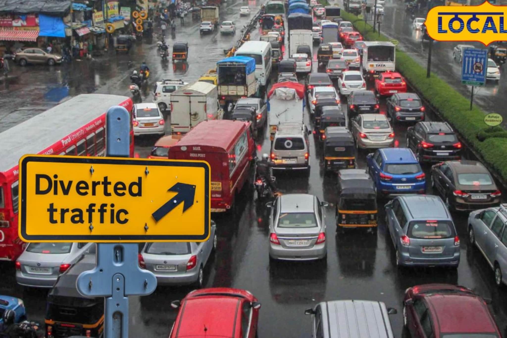 नाताळनिमित्त पुणे गजबजणार! या महत्त्वाच्या भागातील वाहतुकीत 2 दिवस बदल