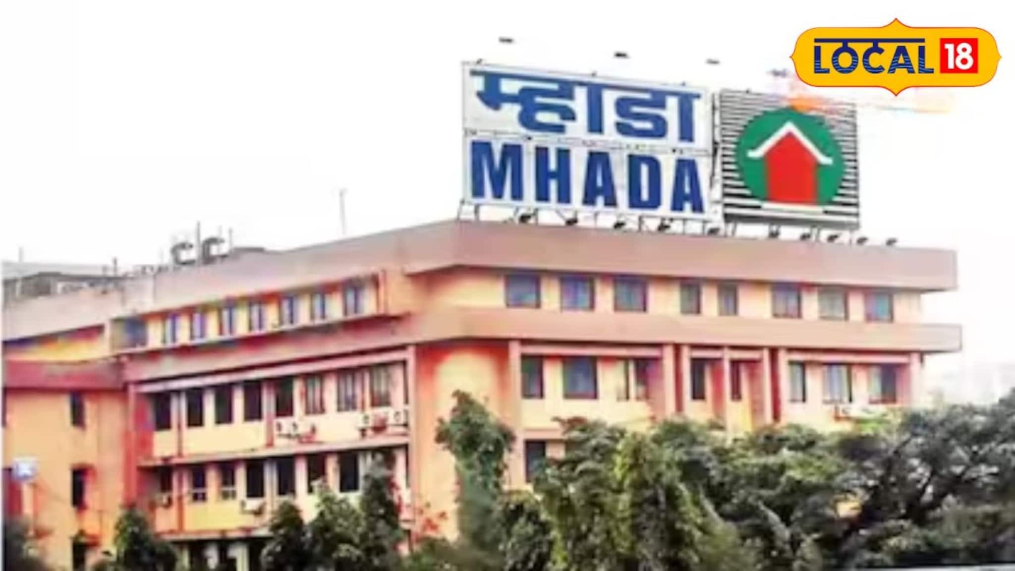 MHADA Pune : पुणेकरांचं हक्काच्या घराचं स्वप्न पुन्हा लांबणीवर; आता म्हाडाच्या घरांसाठीची सोडत या तारखेनंतरच