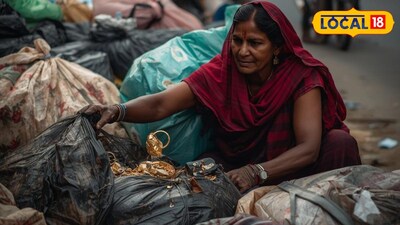 कचऱ्यात सापडलं सोनं (AI Image) 