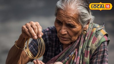 सोन्याच्या बांगड्या चोरल्या (AI Image)