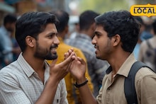 Pune Crime : पुण्यात 'ऑनर किलिंग'चा थरार! 'माझ्या बहिणीसोबतचे प्रेमसंबंध तोड' म्हणत जावेदला सपासप वार करून संपवलं