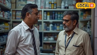 तोतया अधिकाऱ्याला रंगेहाथ पकडलं (AI Image) 